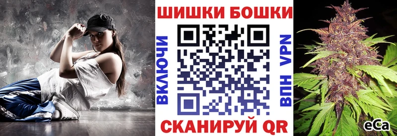 Как найти наркотики Владивосток Кокаин  АМФЕТАМИН  МЕФ  ГАШИШ  Конопля 