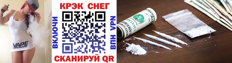 blacksprut ТОР  Владивосток  Cocaine Эквадор 