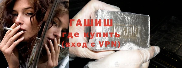 мет Алексеевка