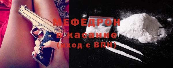 мет Алексеевка