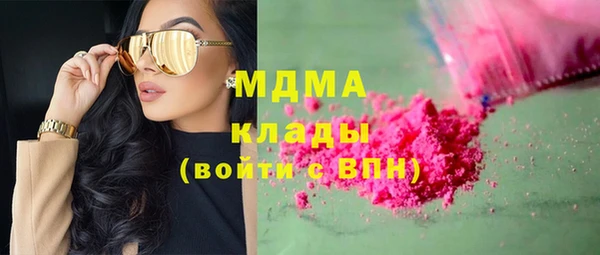мет Алексеевка