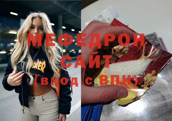 мет Алексеевка