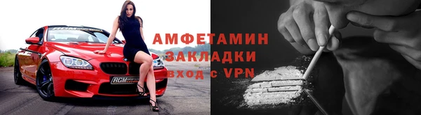 мет Алексеевка