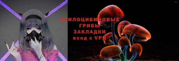 мет Алексеевка