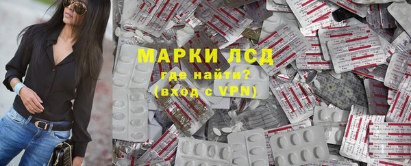 мет Алексеевка
