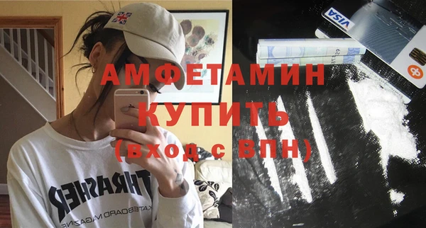 мет Алексеевка