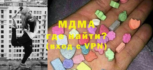 ECSTASY Алзамай