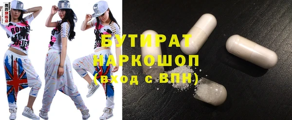 ECSTASY Алзамай