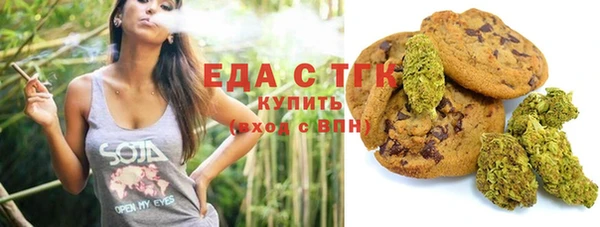 мет Алексеевка