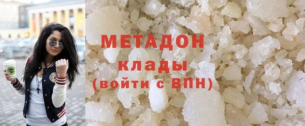 ECSTASY Алзамай
