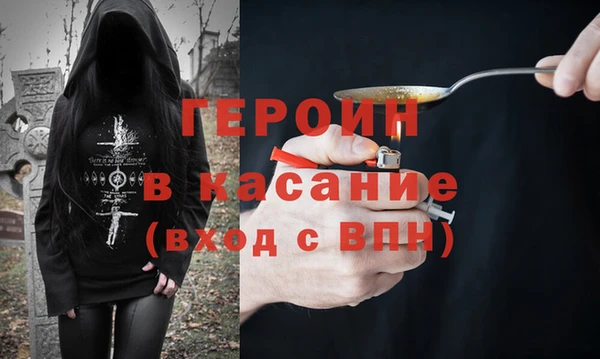 ECSTASY Алзамай