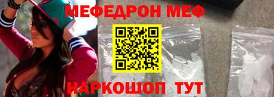 гидра Балашиха
