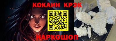 гидра Балашиха