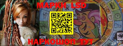 гидропоника Донецк