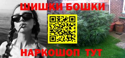 гидра Балашиха