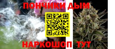 марки nbome Балахна