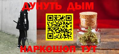 гидра Балашиха