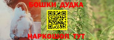 ALPHA-PVP Балаково