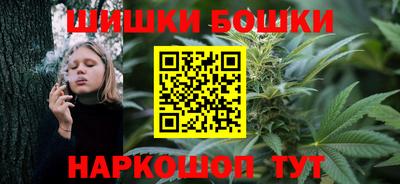 гидра Балашиха