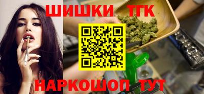 ALPHA-PVP Балаково