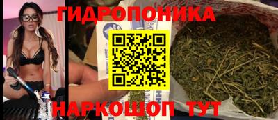 марки nbome Балахна