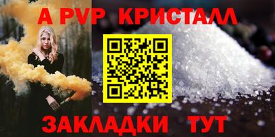 гидропоника Дубна