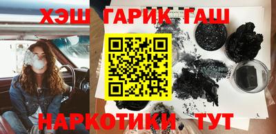 ALPHA-PVP Балаково