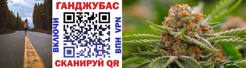 Шишки марихуана сатива  хочу наркоту  Владивосток 